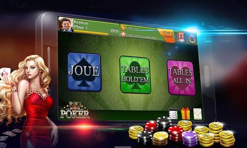 https phdream online casino