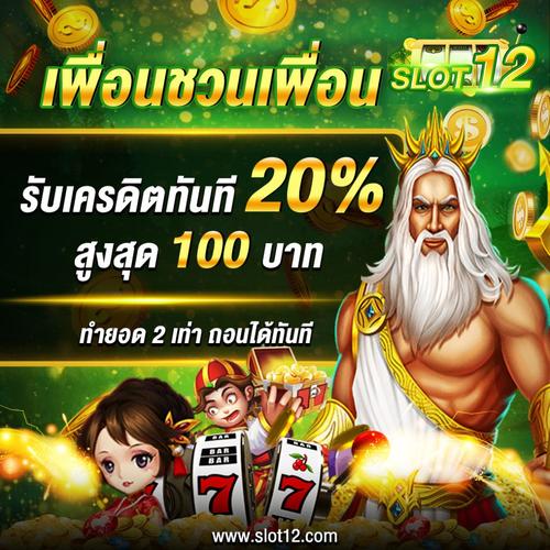 https phdream online casino