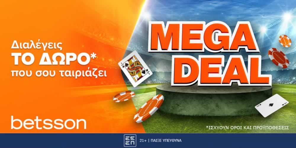 https phdream online casino