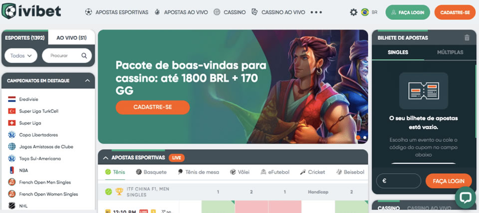 https phdream online casino