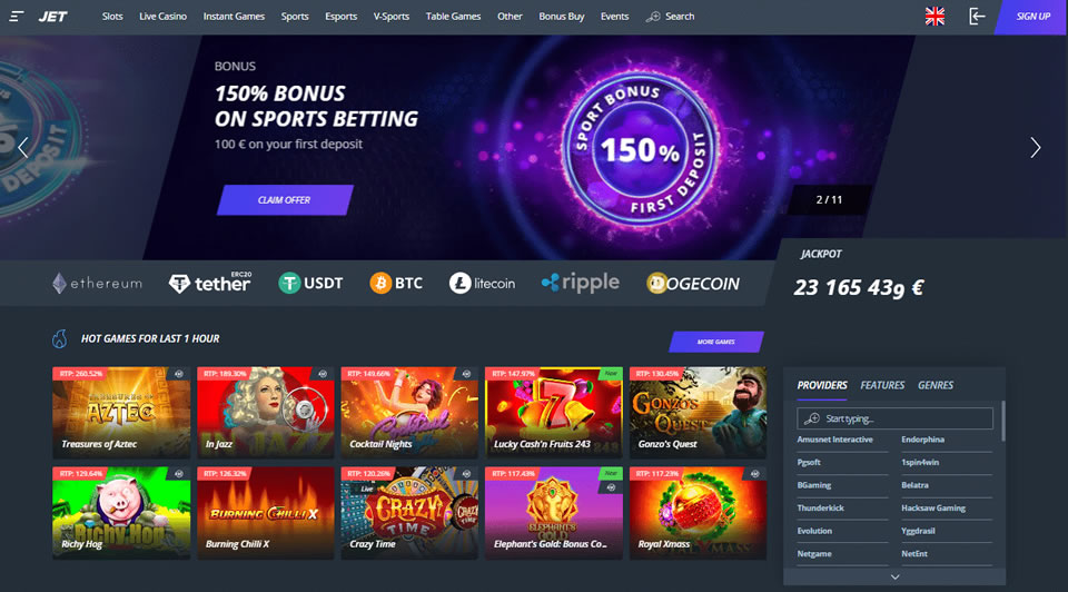 https phdream online casino