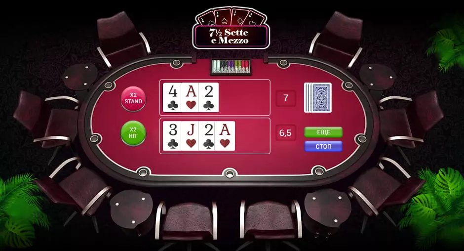 https phdream online casino